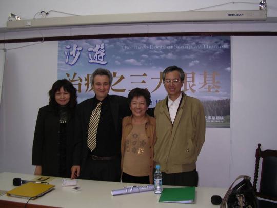 Dr. Martin Kalff的簽書會，與梁理事長、五南圖書出版社總編輯陳念祖以及翻譯朱惠英合照