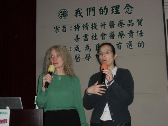 容格心理分析師Audrey Punnett來台灣為沙學同好講學